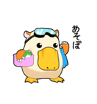 けだものだけだもの（個別スタンプ：24）