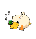 けだものだけだもの（個別スタンプ：25）
