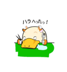 けだものだけだもの（個別スタンプ：27）