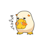 けだものだけだもの（個別スタンプ：29）