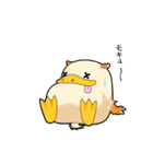 けだものだけだもの（個別スタンプ：33）