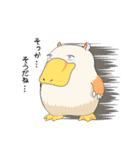 けだものだけだもの（個別スタンプ：37）