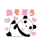 ぱんだchan！笑えるパンダ恋愛中～（個別スタンプ：2）