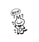 ゆるいねアニマルズ（個別スタンプ：4）