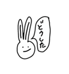 ゆるいねアニマルズ（個別スタンプ：10）