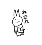 ゆるいねアニマルズ（個別スタンプ：12）