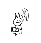 ゆるいねアニマルズ（個別スタンプ：14）