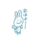 ゆるいねアニマルズ（個別スタンプ：18）