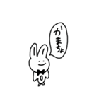 ゆるいねアニマルズ（個別スタンプ：26）