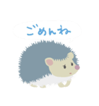 ハリネズミ“ツンツン” / Lovely Hedgehog（個別スタンプ：14）