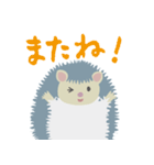 ハリネズミ“ツンツン” / Lovely Hedgehog（個別スタンプ：32）