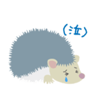 ハリネズミ“ツンツン” / Lovely Hedgehog（個別スタンプ：35）