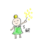 Feelings！（個別スタンプ：1）