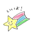 Feelings！（個別スタンプ：3）