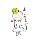 Feelings！（個別スタンプ：6）