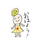 Feelings！（個別スタンプ：9）