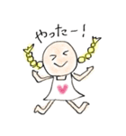 Feelings！（個別スタンプ：13）