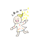 Feelings！（個別スタンプ：14）