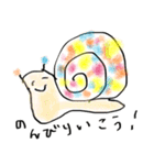 Feelings！（個別スタンプ：16）