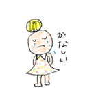 Feelings！（個別スタンプ：17）