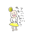 Feelings！（個別スタンプ：21）