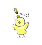 Feelings！（個別スタンプ：22）