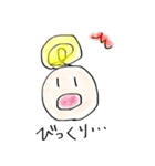 Feelings！（個別スタンプ：23）