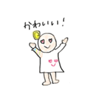 Feelings！（個別スタンプ：25）