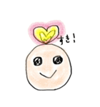 Feelings！（個別スタンプ：26）