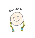 Feelings！（個別スタンプ：29）