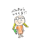 Feelings！（個別スタンプ：32）