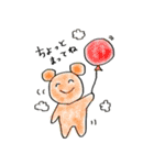 Feelings！（個別スタンプ：34）