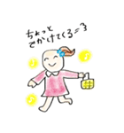 Feelings！（個別スタンプ：37）
