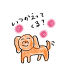 Feelings！（個別スタンプ：38）