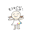 Feelings！（個別スタンプ：39）