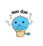 icezillaclone 2（個別スタンプ：3）