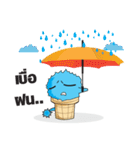 icezillaclone 2（個別スタンプ：4）