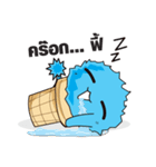 icezillaclone 2（個別スタンプ：5）