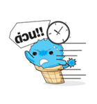icezillaclone 2（個別スタンプ：8）