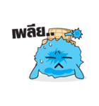 icezillaclone 2（個別スタンプ：11）
