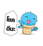 icezillaclone 2（個別スタンプ：12）