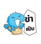 icezillaclone 2（個別スタンプ：13）