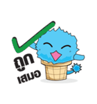 icezillaclone 2（個別スタンプ：22）