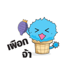 icezillaclone 2（個別スタンプ：26）