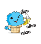 icezillaclone 2（個別スタンプ：27）