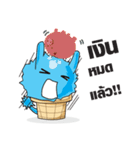 icezillaclone 2（個別スタンプ：28）