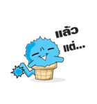 icezillaclone 2（個別スタンプ：32）