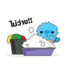 icezillaclone 2（個別スタンプ：33）