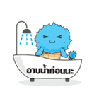 icezillaclone 2（個別スタンプ：34）