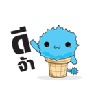 icezillaclone 2（個別スタンプ：35）